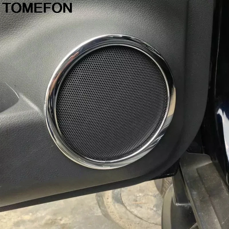 TOMEFON For Nissan Qashqai J11 X-trail Xtrail Rogue T32 2014-2019 Speaker Box Plated Ring Cover Trim Interior Accessoriess ABS
TOMEFON For Nissan Qashqai J11 X-trail Xtrail Rogue T32 2014-2019 Speaker Box Plated Ring Cover Trim Interior Accessoriess ABS