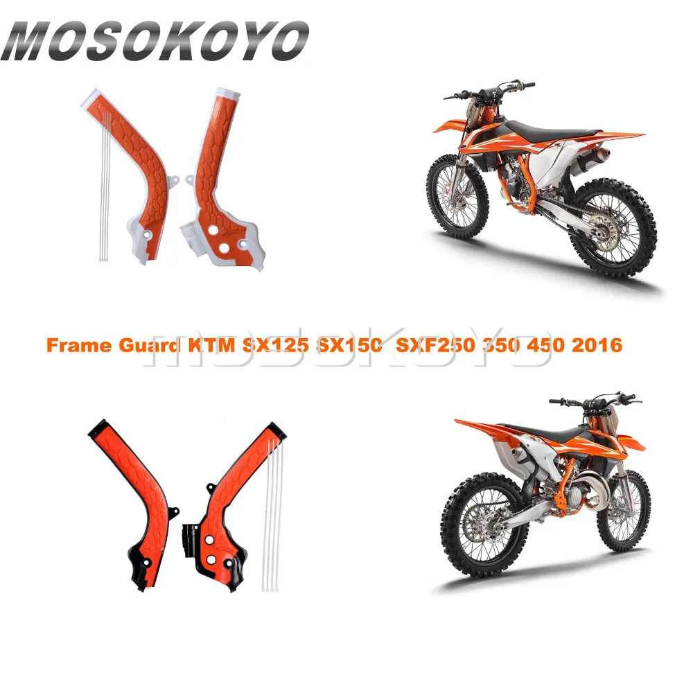 Оранжевая защитная рамка для кроссового мотоцикла KTM SX125 SX150 SXF EXC F 250 350 450 2016 2018 X
