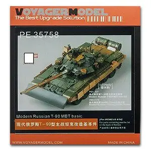 KNL HOBBY Voyager Model PE35758 modern Russian T-90 main battle tank transformation of the basic pieces
KNL HOBBY Voyager Model PE35758 modern Russian T-90 main battle tank transformation of the basic pieces
