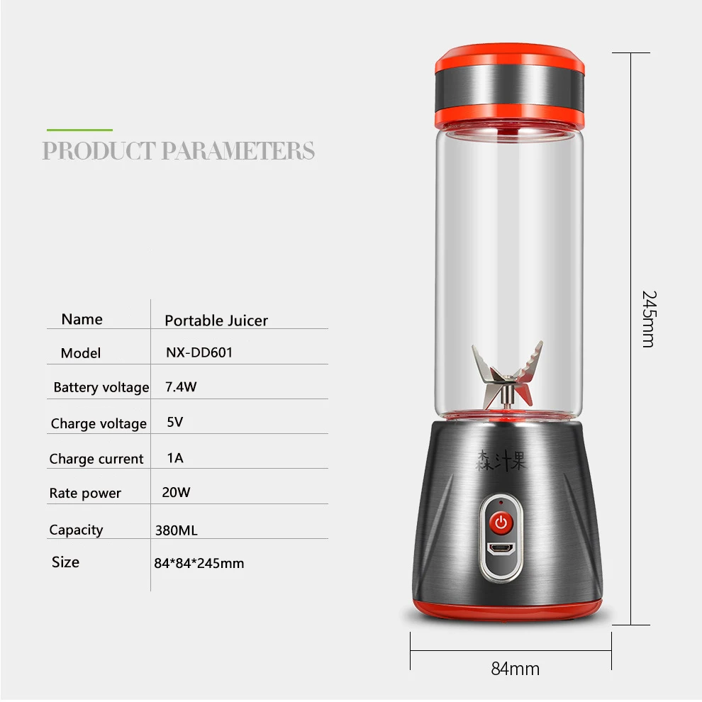 Kbxstart Mini Portable Multi-Functional Juicer USB Chargable Cut Mixer Smoothie Blender Machine Fruit Extractor 6 Blades 380ml
Kbxstart Mini Portable Multi-Functional Juicer USB Chargable Cut Mixer Smoothie Blender Machine Fruit Extractor 6 Blades 380ml
