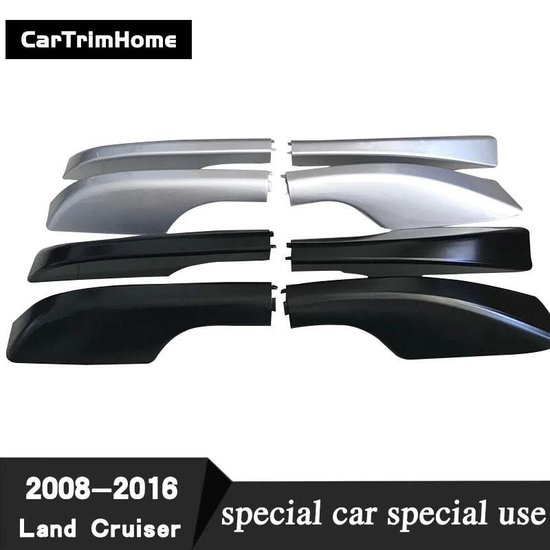 Крышки багажника на крышу для Toyota Land Cruiser LC200 2008 2016 аксессуары крыша направляющая