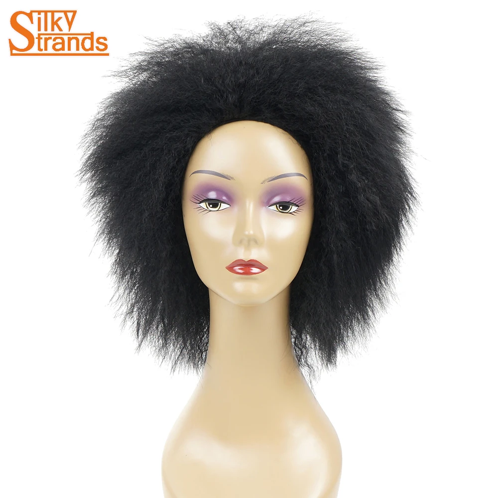 Шелковистые пряди афро кудрявый вьющиеся короткие черные Искусственные парики