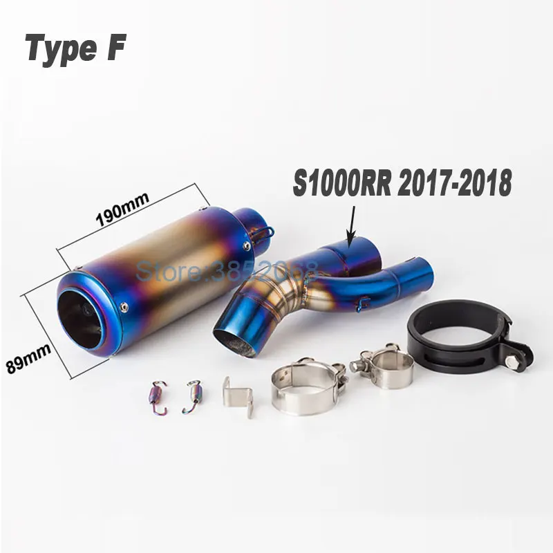 Полный комплект выхлопной трубы мотоцикла для S1000R 2017 2018 год углеродное волокно