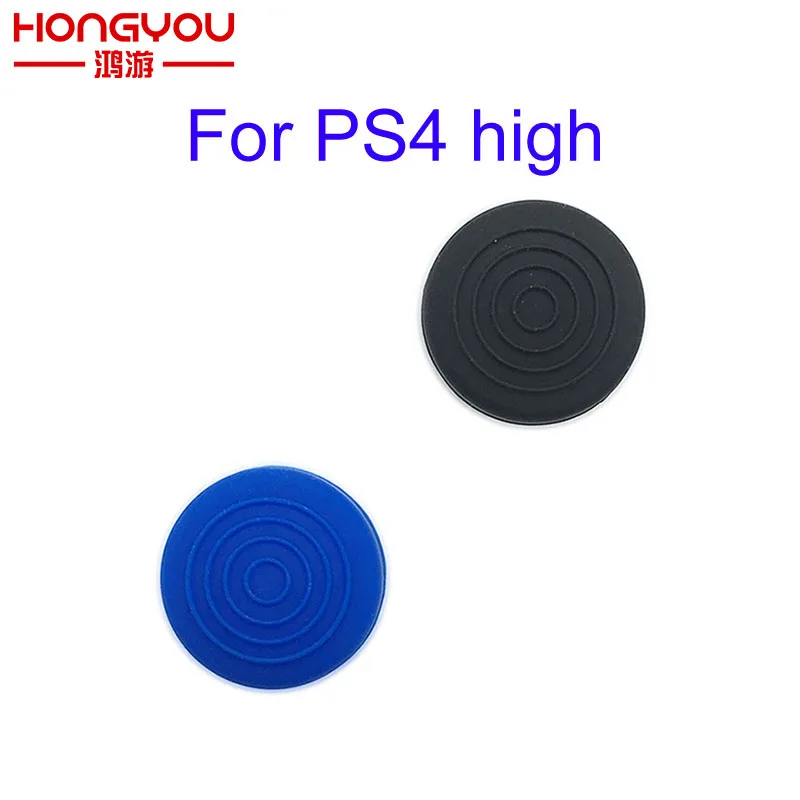 200P For PS4 Thumbstick Extender Finger Analog Grips Thumb Grips 3D Joystick Caps For PS4 Controller
200P For PS4 Thumbstick Extender Finger Analog Grips Thumb Grips 3D Joystick Caps For PS4 Controller