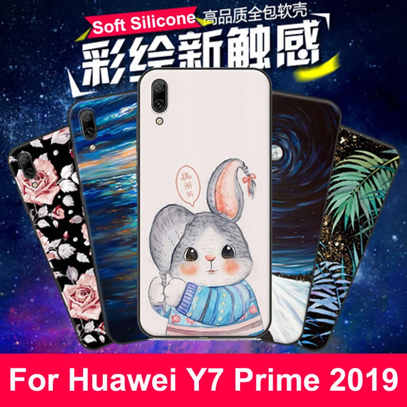 Чехол для Huawei Y7 Prime 2019, мягкий чехол с милым мультяшным рисунком для Huawei Y7Prime, 2019, защитный чехол, задняя крышка, fundas
Чехол для Huawei Y7 Prime 2019, мягкий чехол с милым мультяшным рисунком для Huawei Y7Prime, 2019, защитный чехол, задняя крышка, fundas