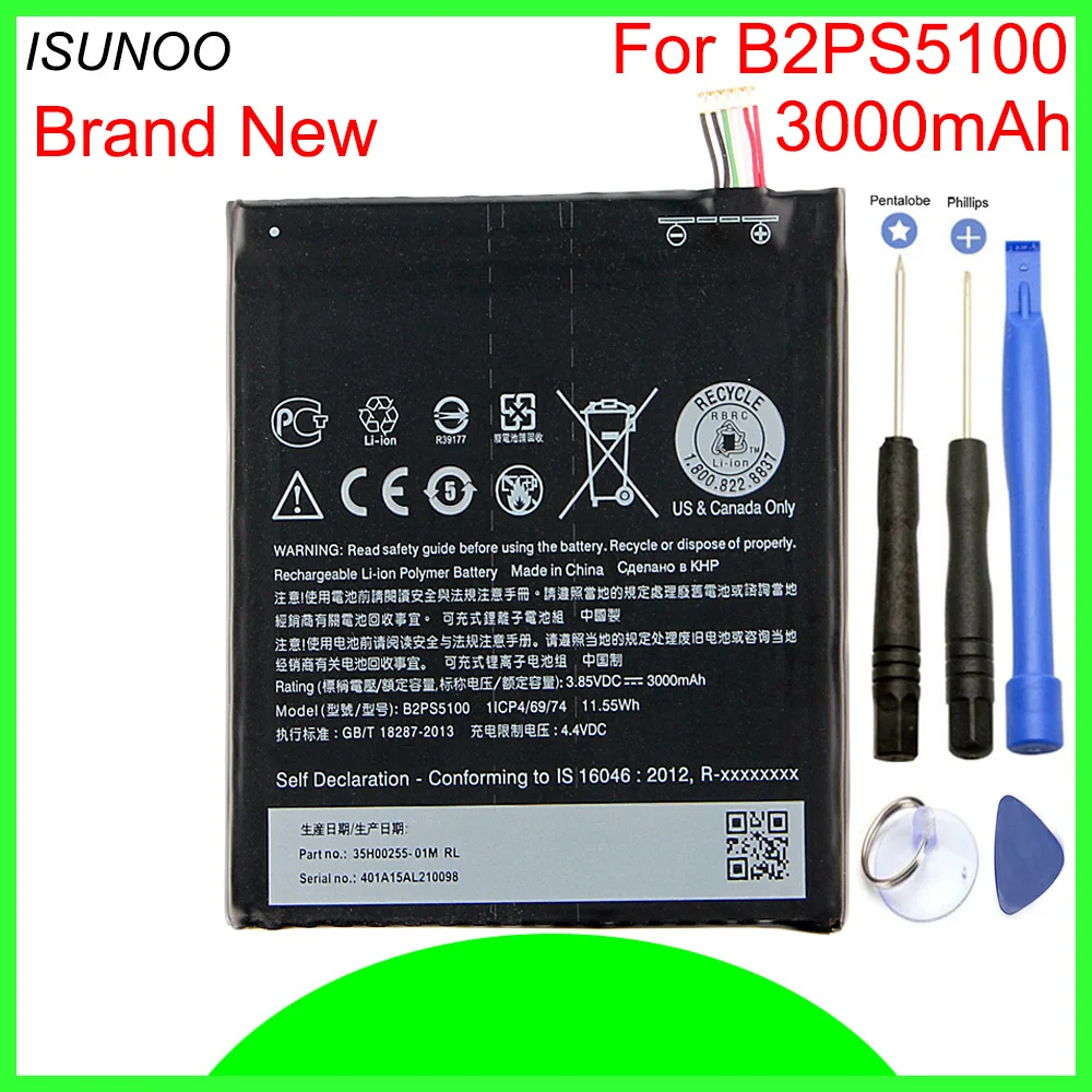 3000mAh B2PS5100 Phone Battery For HTC One X9 Desire 10 pro X9U X9E E56ML Replacement Battery with Repair tools
3000mAh B2PS5100 Phone Battery For HTC One X9 Desire 10 pro X9U X9E E56ML Replacement Battery with Repair tools