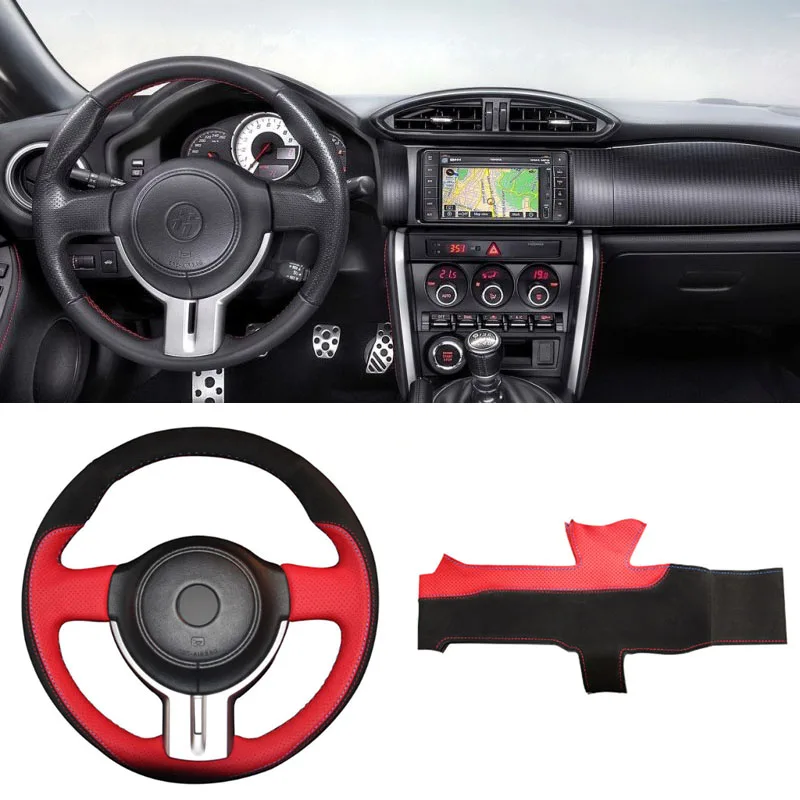 Чехол на руль из замши для Toyota 86 SubaruBRZ|steering wheel cover|suede steering coverwheel cover |