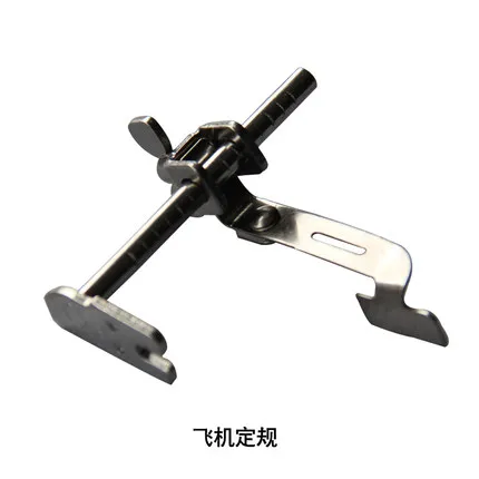 Sewing machine aircraft regulation beside the side of the pressure line of the flat car sewing aid locator regulation
Sewing machine aircraft regulation beside the side of the pressure line of the flat car sewing aid locator regulation