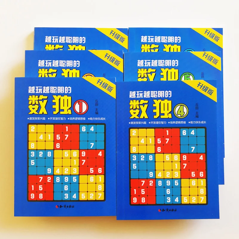 6Pcs/set Sudoku/ Number Placement/Arabic Numerals Cross Books Chinese Edition Easy to Hard
6Pcs/set Sudoku/ Number Placement/Arabic Numerals Cross Books Chinese Edition Easy to Hard