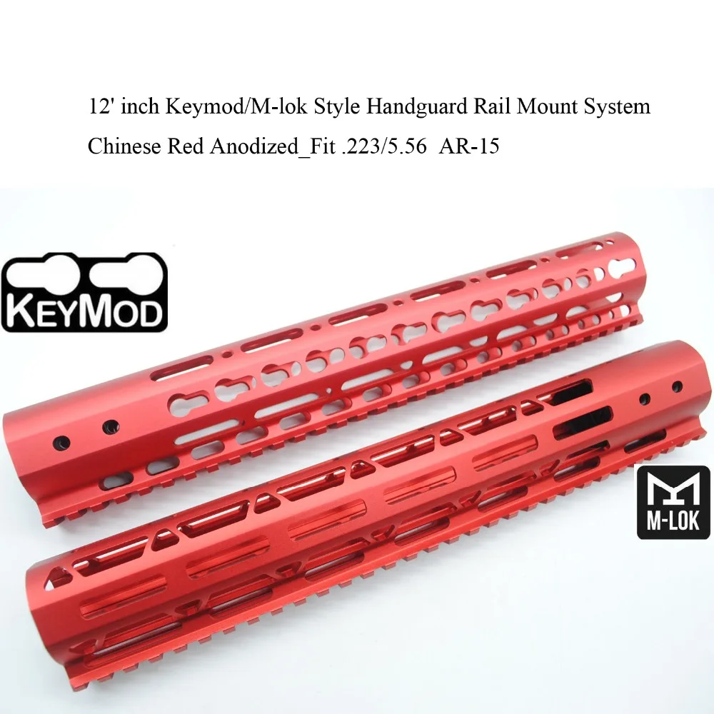 TriRock 12 ''inch Keymod/M-lok Style Handguard Rail Free Float Picatinny Mount System _ Fit .223/5.56 AR-15 красного цвета анодированный
TriRock 12 ''inch Keymod/M-lok Style Handguard Rail Free Float Picatinny Mount System _ Fit .223/5.56 AR-15 красного цвета анодированный