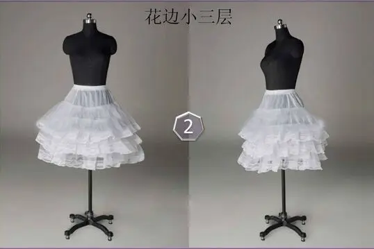 All-match Petticoat Recommend~Small Three Layers with Flora Edge Gauze Bridal Petticoat /Wedding Dress Bustle 459B
All-match Petticoat Recommend~Small Three Layers with Flora Edge Gauze Bridal Petticoat /Wedding Dress Bustle 459B