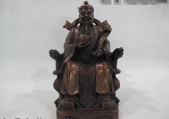 fast shipping USPS to USA S0210 7 Chinese Red Bronze Copper Mammon Wealth Money Earth God Ruyi Yuanbao Statue
fast shipping USPS to USA S0210 7 Chinese Red Bronze Copper Mammon Wealth Money Earth God Ruyi Yuanbao Statue
