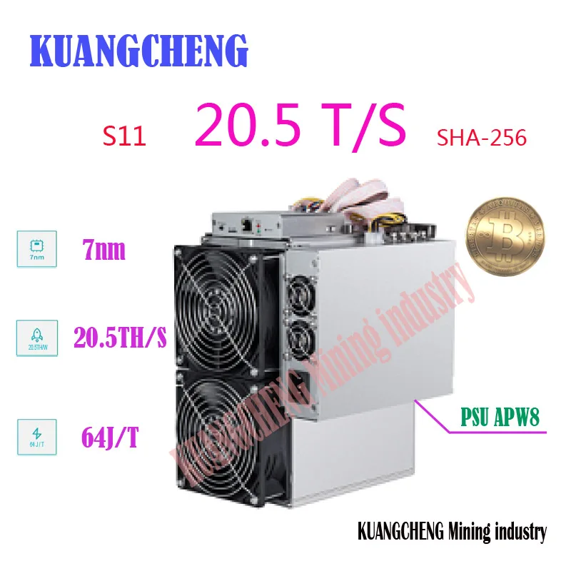 Новейший BITMAIN AntMiner S11 20 5 T 16nm BCH BTC SHA 256 Шахтер лучше чем T9 S9 S9j S15 T15 Z9 Mini WhatsMiner M10 M3 Avalon