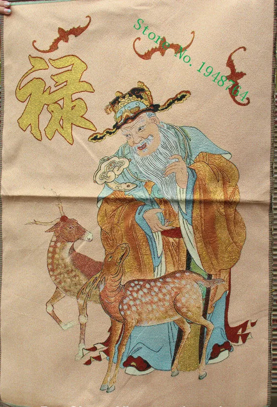 Фото Китайская шелковая вышивка Mammon для денег богатства 36 дюймов с изображением бога 2
