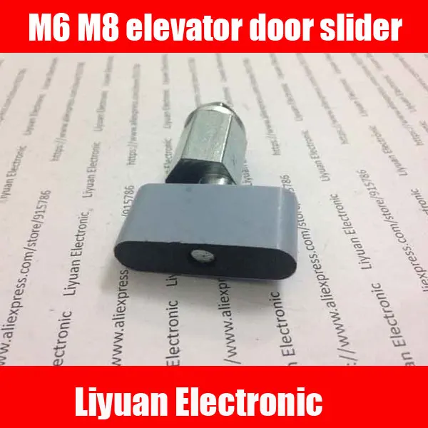 1 шт. M6 Лифт слайдер/M8 дверь слайдер/холл лифт аксессуары|accessories accessories|slider accessori |