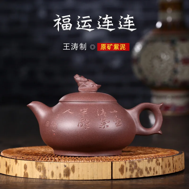 Yixing ores are recommended repeatedly by hand the teapot tea wholesale gift set good fortune LOGO custom agent
Yixing ores are recommended repeatedly by hand the teapot tea wholesale gift set good fortune LOGO custom agent