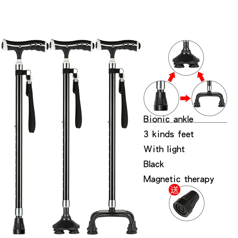 KORAMAN elderly light walking stick adjustable telescopic hiking cane crutch magnetic therapy fitness aid 0055 | Спорт и развлечения
