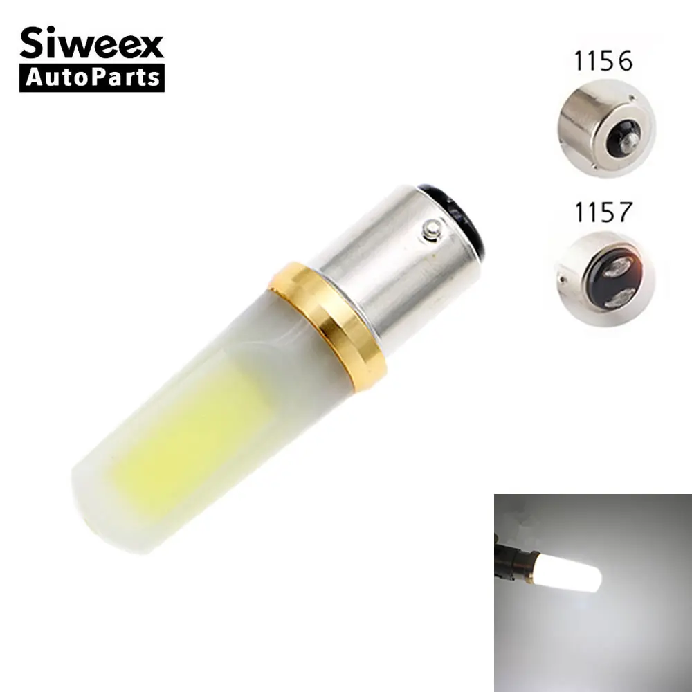 1156 1157 LED COB Автомобильная противотуманная фара BAY15D BA15S P21W S25 задний стоп-сигнал заднего хода белый DC 12 В автоматические указатели поворота
1156 1157 LED COB Автомобильная противотуманная фара BAY15D BA15S P21W S25 задний стоп-сигнал заднего хода белый DC 12 В автоматические указатели поворота
