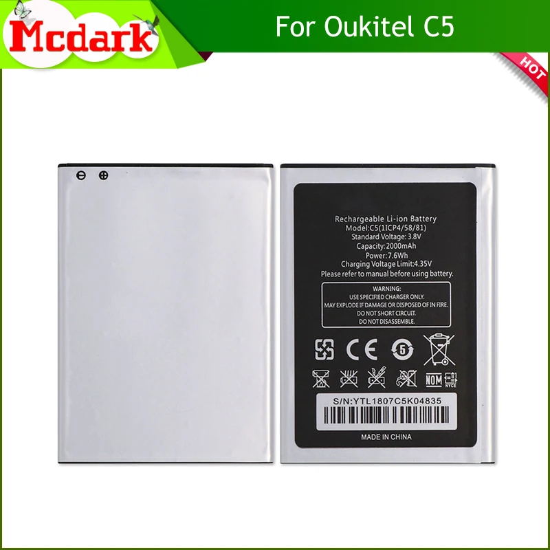 Запасной аккумулятор Mcdark для Oukitel C5 высококачественный большой емкости 2000 мАч