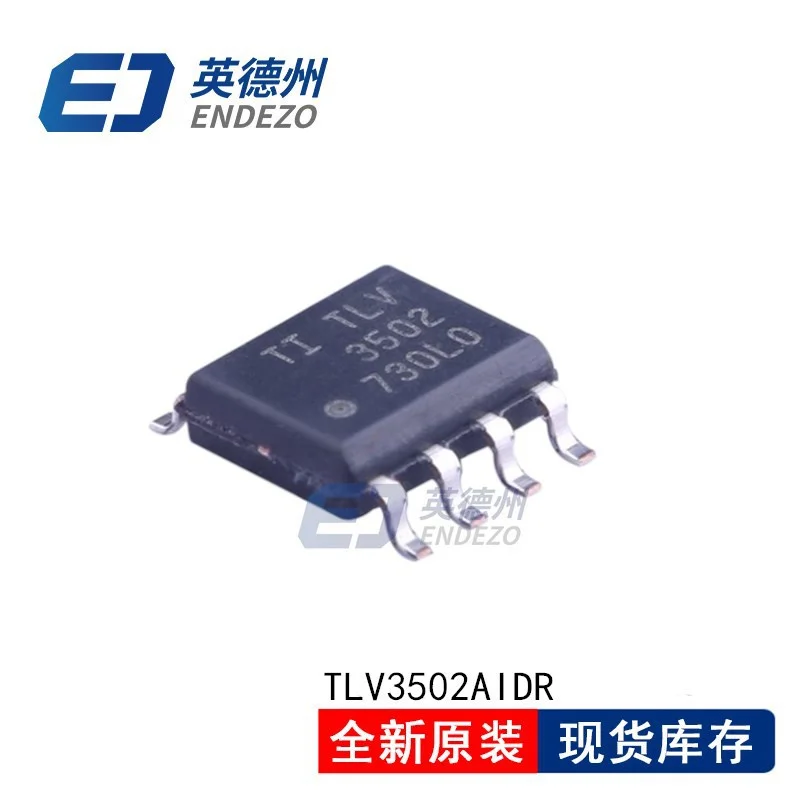 Original Product FT231XS-R AUIRS2092STR LM2575HVSX-5.0 LT6106HS5 OPA2130UA TLV3502AIDR
Original Product FT231XS-R AUIRS2092STR LM2575HVSX-5.0 LT6106HS5 OPA2130UA TLV3502AIDR