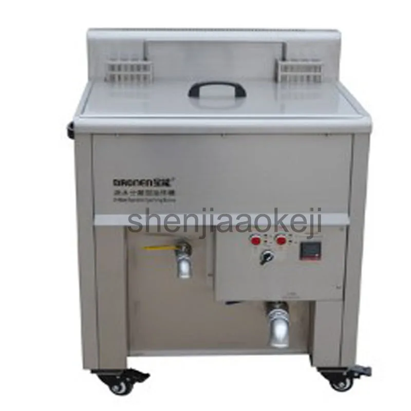 

Commercial electric Fryer stainless steel frying machine oil-water separation electric frying French fries 1pc