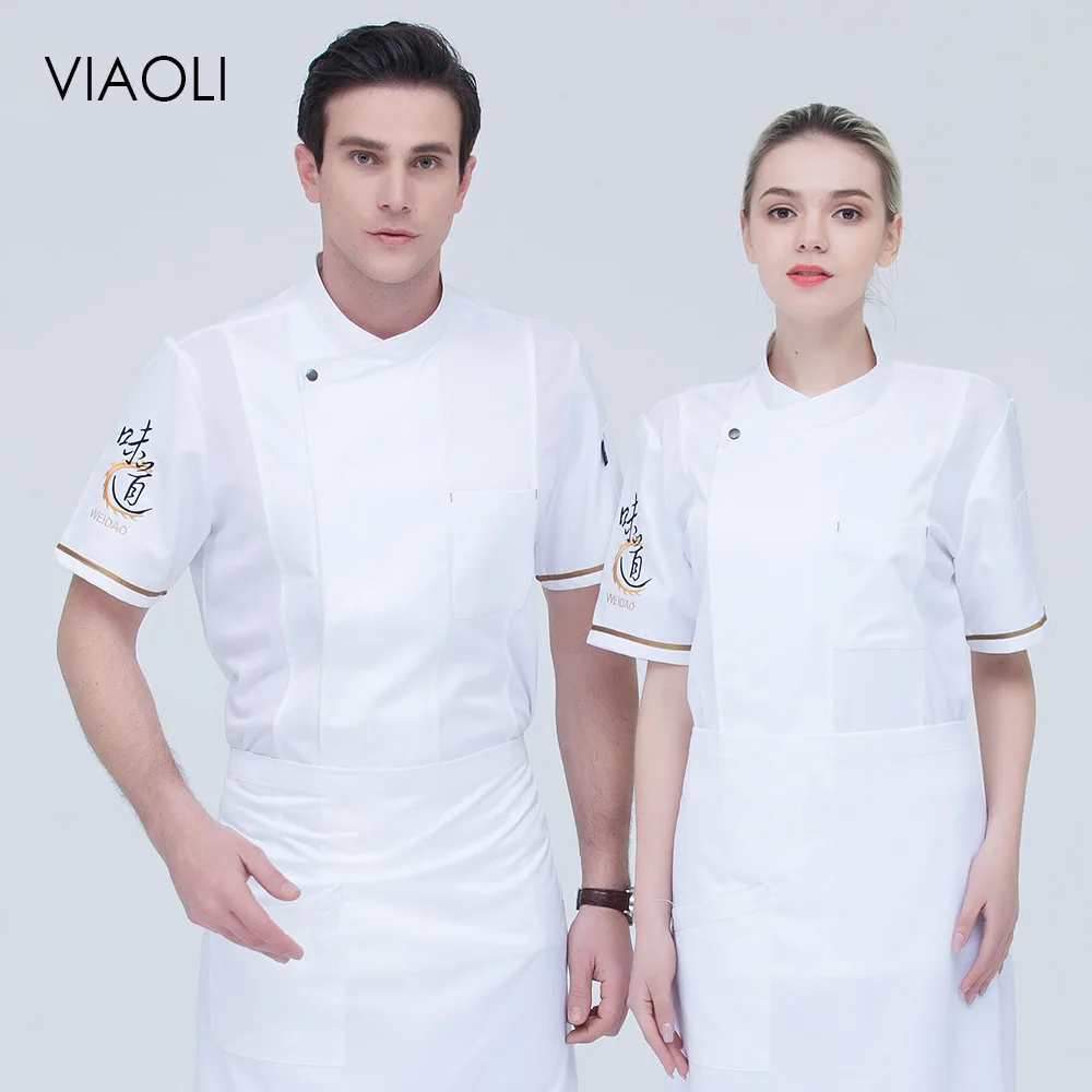 high quality unisex chef uniform restaurant catering chef Workwear Food Service Kitchen Chef Jacket cooker work clothes 5 colors
high quality unisex chef uniform restaurant catering chef Workwear Food Service Kitchen Chef Jacket cooker work clothes 5 colors