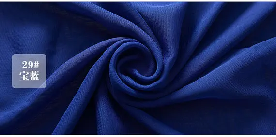 5 yards chiffon fabric for bridal dress, lining fabric, chiffon line fabric, backdrop, prop
