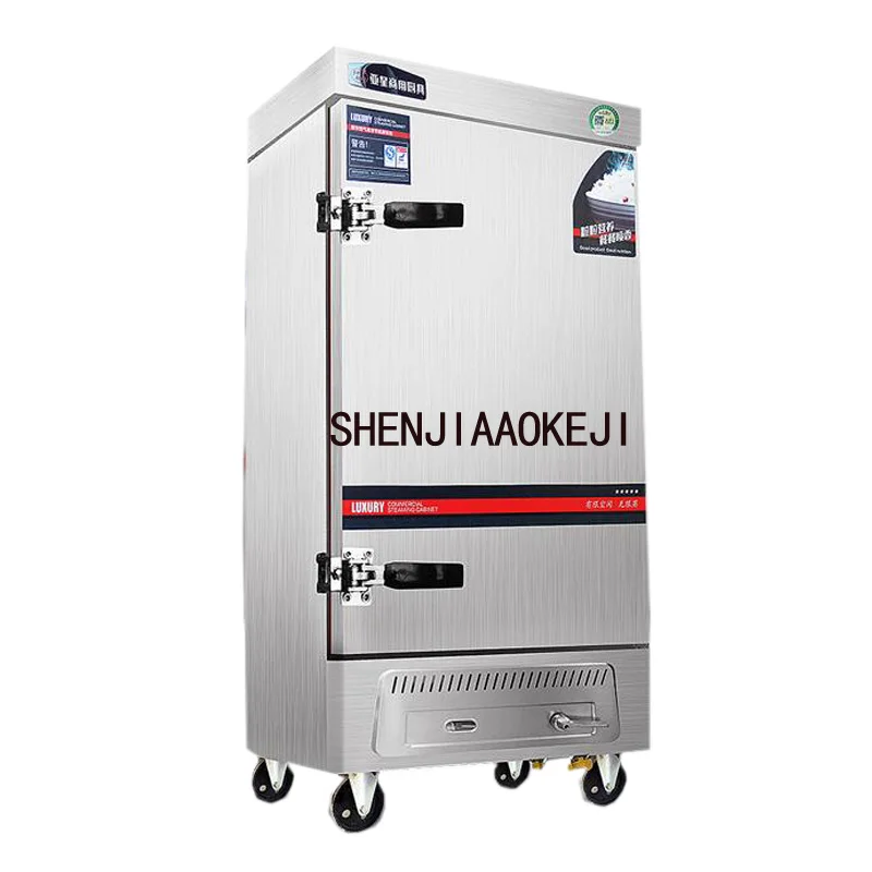 1PC 8 plates Gas steam cabinet Gas cooking cabinet steam food machine Commercial steamer gas cooker
1PC 8 plates Gas steam cabinet Gas cooking cabinet steam food machine Commercial steamer gas cooker
