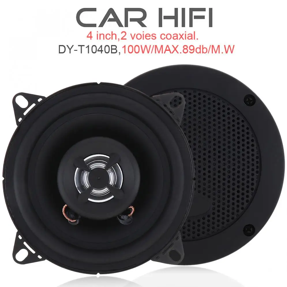 2018 2 шт. 4 дюйма 100 Вт автомобиля HiFi коаксиальный Динамик автомобиль дверь Авто