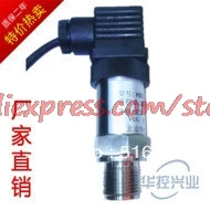 Import diffusion silicon pressure sensor, pressure transmitter, constant pressure water supply, quality assurance two years!
Import diffusion silicon pressure sensor, pressure transmitter, constant pressure water supply, quality assurance two years!