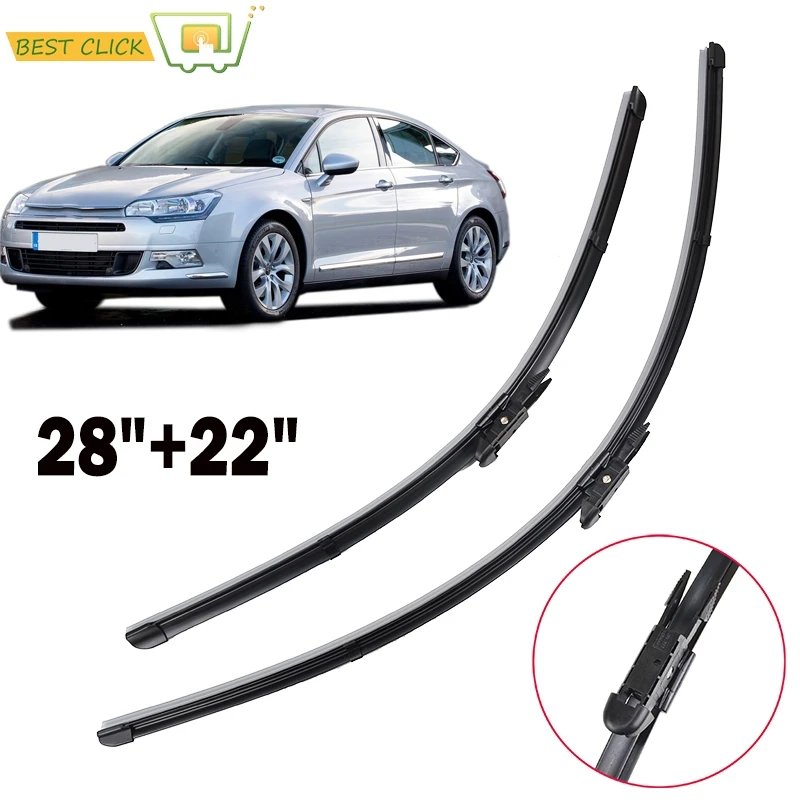 Щетки стеклоочистителя лобового стекла Misima для Citroen C5 2008-2016 переднее стекло 2009 2010