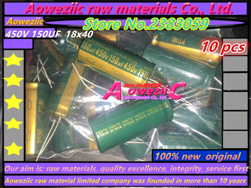 Aoweziic 10 PCS 450V 150UF 18*40 high frequency liquid crystal power supply electrolytic capacitor 150UF 450V 18X40
Aoweziic 10 PCS 450V 150UF 18*40 high frequency liquid crystal power supply electrolytic capacitor 150UF 450V 18X40