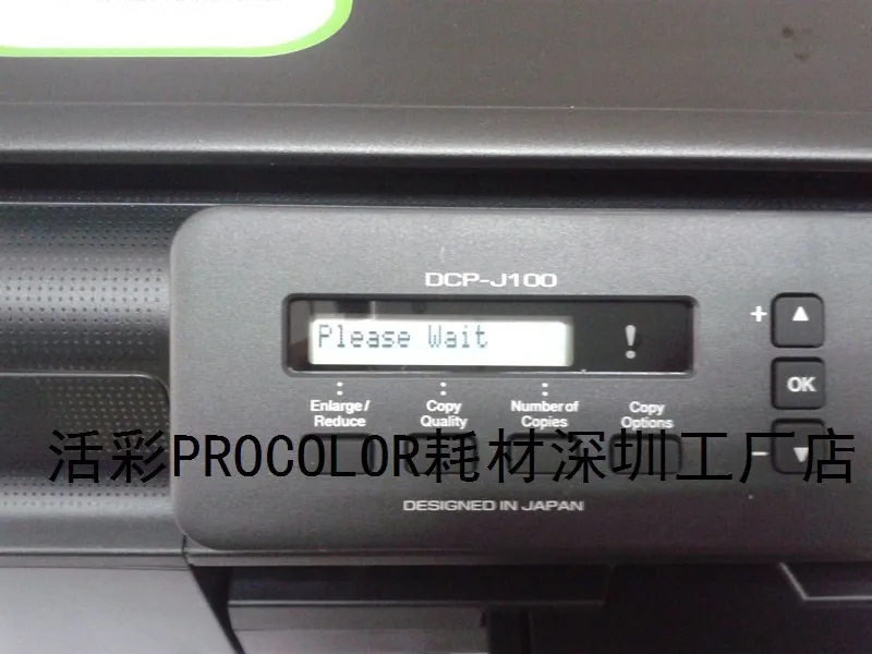

PROCOLOR refillable inkjet cartridge LC-549XL BK(70ML)/LC-545XL C M Y for BROTHER DCP-J100(J100/DCP-J105(J105/MFC-J200(J200..