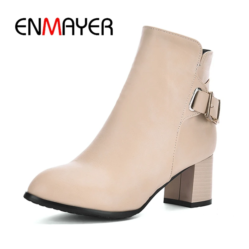 ENMAYER Winter Metal Decoration Ladies Cool zipper back buckle strap ankle boots Fashion Square Heel Boots Short Plush ZYL167
ENMAYER Winter Metal Decoration Ladies Cool zipper back buckle strap ankle boots Fashion Square Heel Boots Short Plush ZYL167