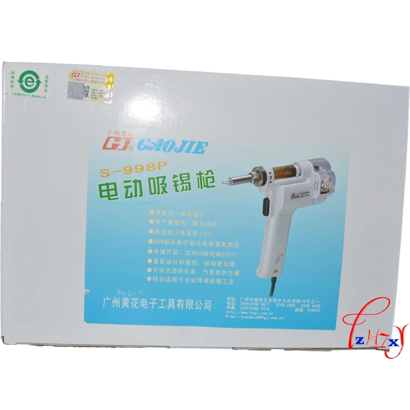 Electric Vacuum Double-Pump Solder Sucker Desoldering Gun Soldering Iron S-998P
Electric Vacuum Double-Pump Solder Sucker Desoldering Gun Soldering Iron S-998P