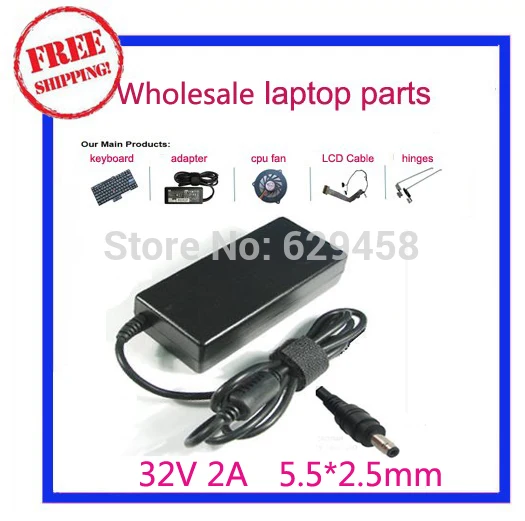 32V 2A 64W AC Adapter Charger Power 5.5*2.1mm 5.5 x 2.1mm DC Plug Alternative 30V 2A / 30V 2.2A
32V 2A 64W AC Adapter Charger Power 5.5*2.1mm 5.5 x 2.1mm DC Plug Alternative 30V 2A / 30V 2.2A