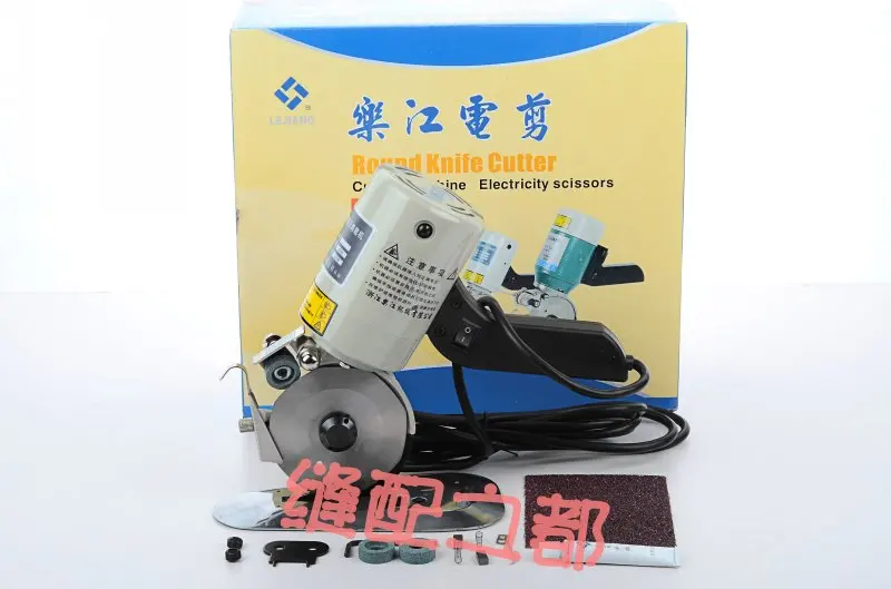 Le Jiang YJ-90B electric scissors round knife cutting machine cutting machine octagonal circular knife a penalty ten!
Le Jiang YJ-90B electric scissors round knife cutting machine cutting machine octagonal circular knife a penalty ten!