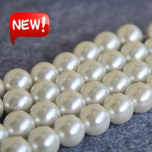 Жемчужные бусины в виде ракушек для ожерелья и браслета 14 мм|pearl