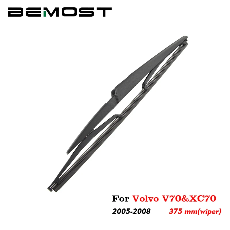 Щетка стеклоочистителя BEMOST для Volvo V70 и XC70, 375 мм, хэтчбек, 2005, 2006, 2007, 2008
Щетка стеклоочистителя BEMOST для Volvo V70 и XC70, 375 мм, хэтчбек, 2005, 2006, 2007, 2008