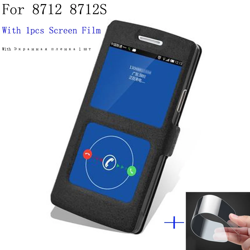 Роскошный чехол для телефона Coolpad 8712 8712 S, чехол-накладка с откидной крышкой, кожаный чехол с окошком для смарт-просмотра, чехол для телефона ...
Роскошный чехол для телефона Coolpad 8712 8712 S, чехол-накладка с откидной крышкой, кожаный чехол с окошком для смарт-просмотра, чехол для телефона ...