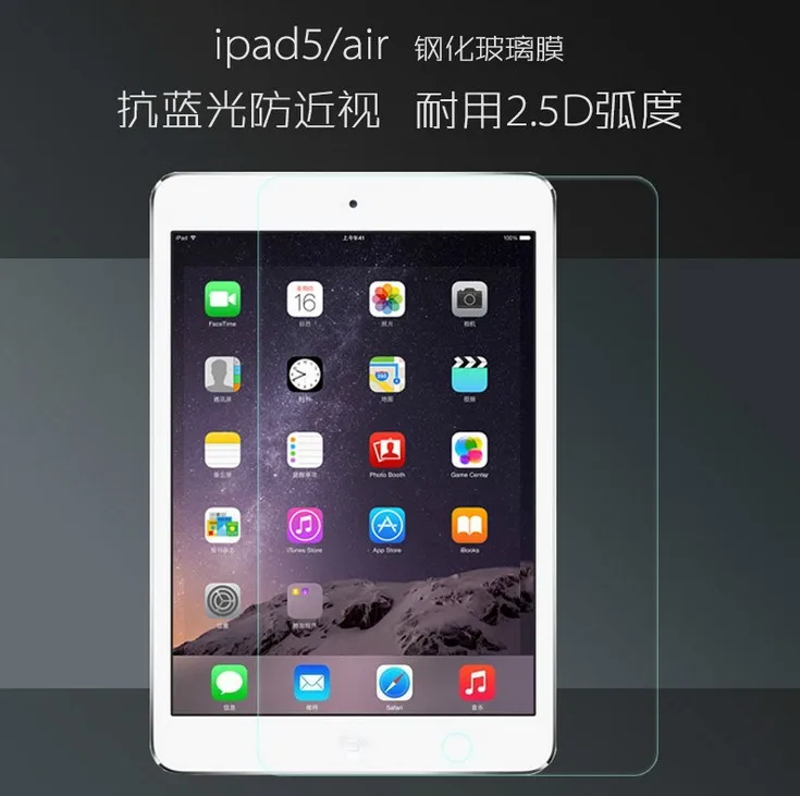 Закаленное стекло для Apple iPad 9,7 дюймов 2018 2017 Pro 10,5 11, iPad Air 2 Mini 1 2 3 4, Защитная пленка для экрана, 10 шт.
Закаленное стекло для Apple iPad 9,7 дюймов 2018 2017 Pro 10,5 11, iPad Air 2 Mini 1 2 3 4, Защитная пленка для экрана, 10 шт.