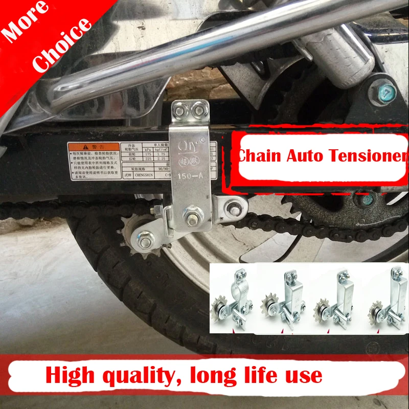 Motorcycle General Sprockets Automatic 420 428 520 530 Chain Tensioner Anti-skid Chain Guide chain Motorcycle parts
Motorcycle General Sprockets Automatic 420 428 520 530 Chain Tensioner Anti-skid Chain Guide chain Motorcycle parts