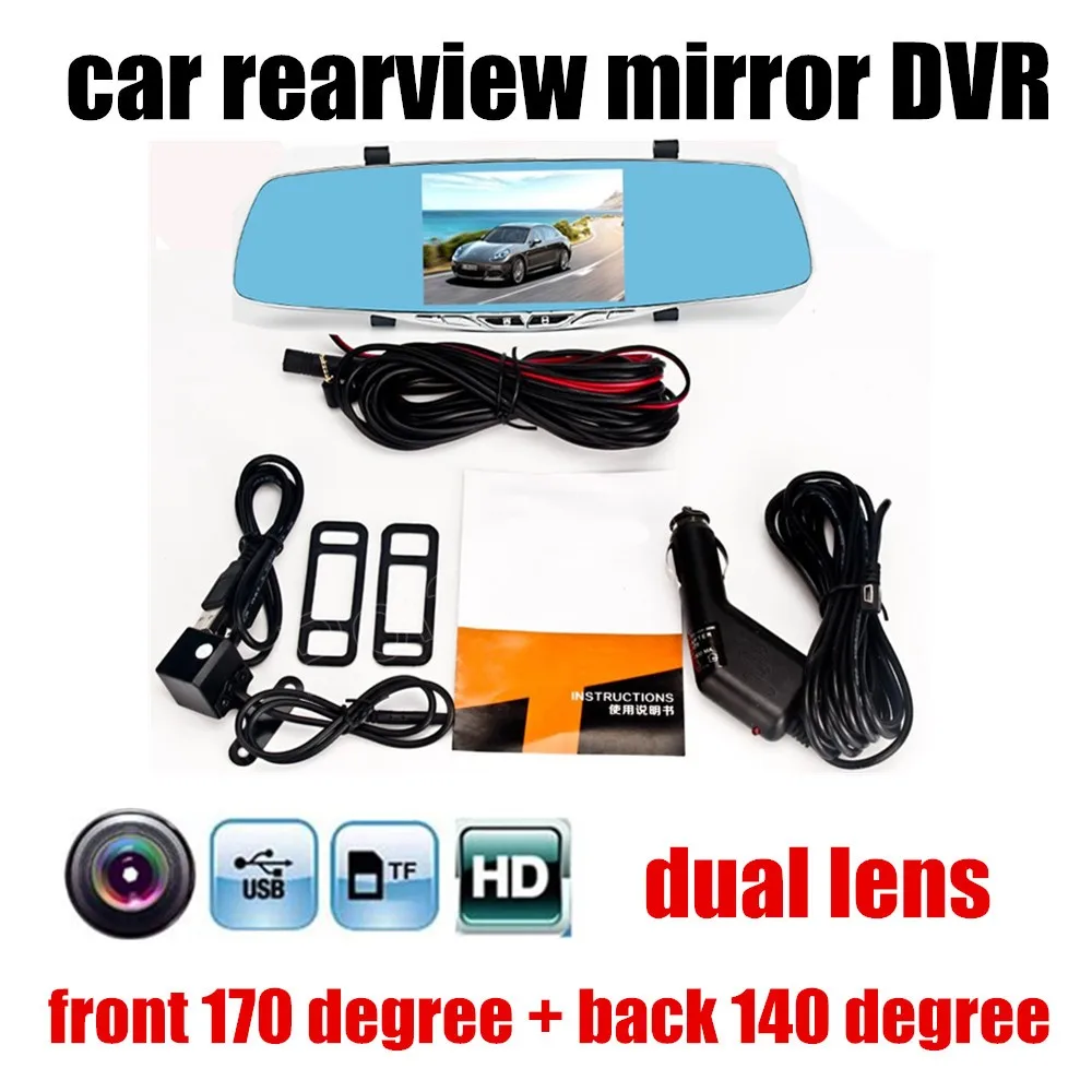 New Full HD Car Dvr Camera 5 Inch Rearview Mirror Digital Video Recorder With Dual Lens Registrar Camcorder high quality
New Full HD Car Dvr Camera 5 Inch Rearview Mirror Digital Video Recorder With Dual Lens Registrar Camcorder high quality