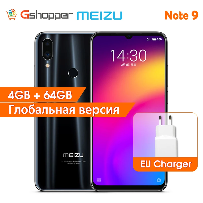 Meizu Note 9 глобальная версия 4 ГБ ОЗУ 64 Гб ПЗУ Смартфон Snapdragon 675 Восьмиядерный 48.0MP