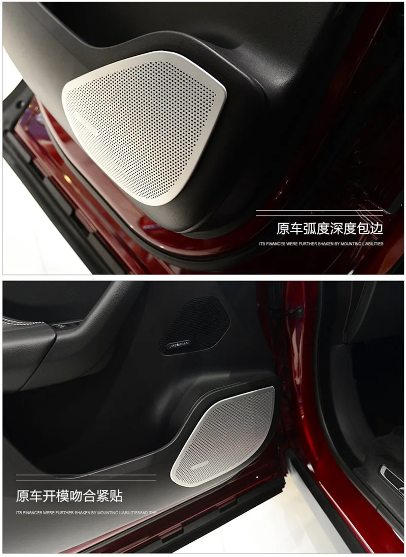 Aluminium Alloy Car Styling Door Audio Speaker Net Cover Trim 4pcs For Jaguar F-PACE X761 2016
Aluminium Alloy Car Styling Door Audio Speaker Net Cover Trim 4pcs For Jaguar F-PACE X761 2016