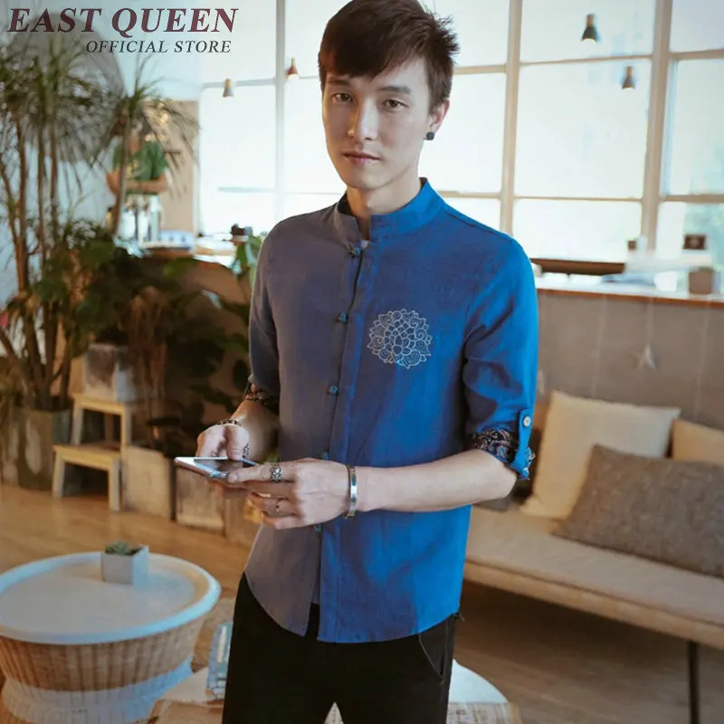 Traditional mens clothing Chinese oriental male linen shirt short sleeves linen white shirts vintage linen cloth KK1001 HQ
Traditional mens clothing Chinese oriental male linen shirt short sleeves linen white shirts vintage linen cloth KK1001 HQ