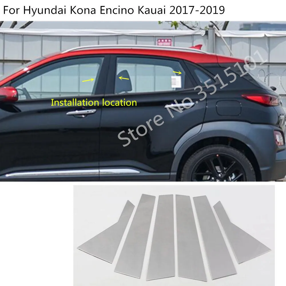 

Стайлинг автомобиля, палочка из нержавеющей стали, окошко, средняя полоса, отделка рамы для Hyundai Kona Encino Kauai 2017 2018 2019 2020