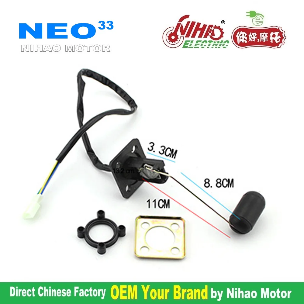 BK-03 Chinese Motorcycle Parts Electric Scooter Accessory Nihao Motor for NIU SuperSoco
BK-03 Chinese Motorcycle Parts Electric Scooter Accessory Nihao Motor for NIU SuperSoco