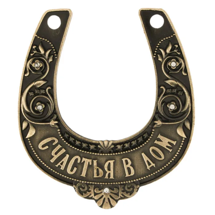 Russia Antique Bronze Zinc Alloy Horseshoe flowers Charms Jewelry Findings Accessories.Holiday gifts.home decoration.Happy house
Russia Antique Bronze Zinc Alloy Horseshoe flowers Charms Jewelry Findings Accessories.Holiday gifts.home decoration.Happy house