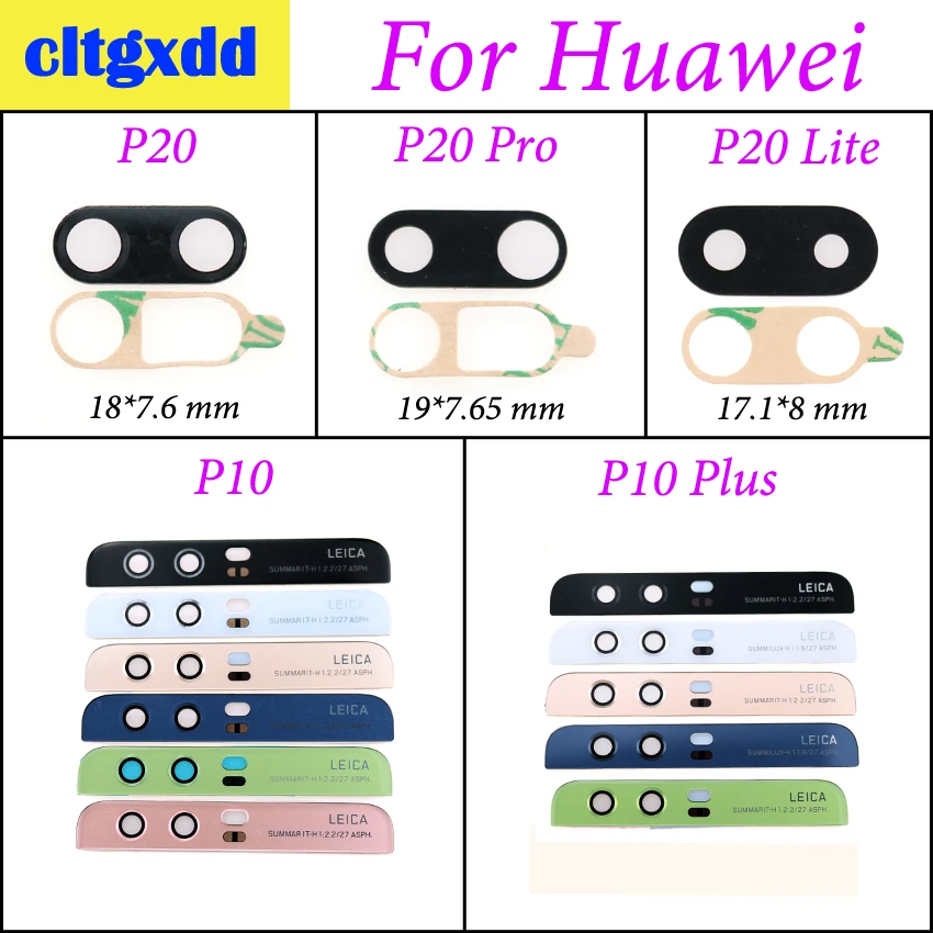 Стеклянная задняя камера cltgxdd для Huawei P20 Pro P20Lite P10 Plus | Мобильные телефоны и